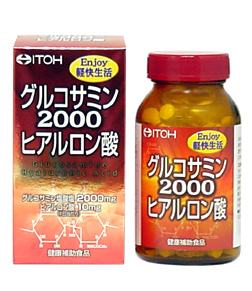 グルコサミン２０００ヒアルロン酸