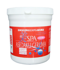 美スパ　ＡＳＥＤＡＫＵ　ＧＥＲＵＭＡ　ローズ