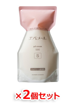 エバメールゲルクリームＳタイプ詰替用　５００ｇ　２個セット　【おまとめ買いでも送料は１個分！】