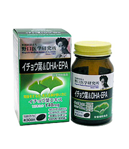 イチョウ葉＆ＤＨＡ＋ＥＰＡ