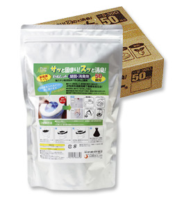 非常用トイレ「セルレット」５０回分　Ｓ－５０Ｇ