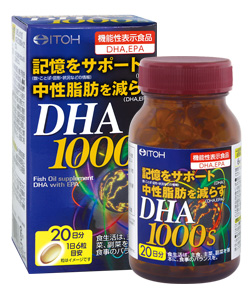 ＤＨＡ１０００ｓ　１２０粒入り