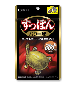 すっぽんパワー球　６０粒