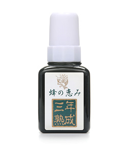 蜂の恵み三年熟成プロポリス　１２０ｍｌ