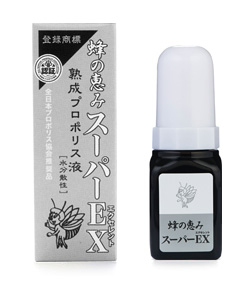 蜂の恵み熟成プロポリス液　スーパーエクセレント（ＥＸ）　３５ｍｌ