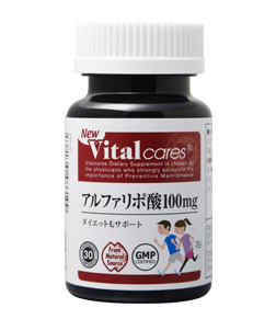 バイタルケアーズ アルファリポ酸100ｍｇ 30粒