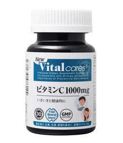 バイタルケアーズ ビタミンC1000ｍｇ 30粒