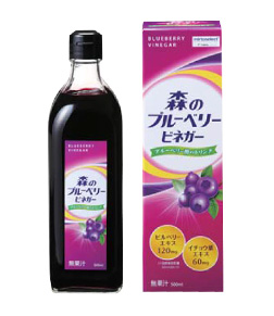 森のブルーベリービネガー　５００ｍｌ