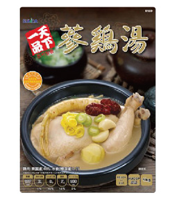 天下一品参鶏湯（サムゲタン）１ｋｇ