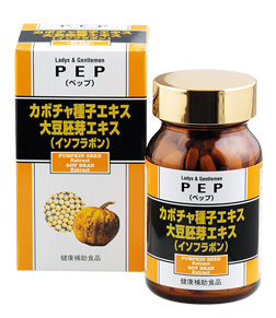 ペップ（ＰＥＰ）　２００粒