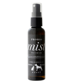 ＰＲＯＢＩＯ　ｍｉｓｔ（プロバイオミスト）　犬猫用　デンタルケア　日本製