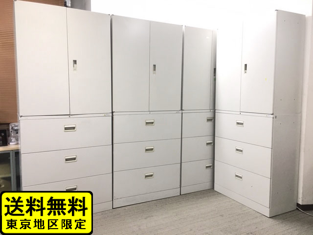 【送料無料 東京地区限定】美品 ４台セット オカムラ 42 上下書庫 両開き書庫 ラテラル書庫 キャビネット ユニット書庫 スチールキャビネット 本棚 書棚 収納庫 保管庫【中古オフィス家具】【中古】