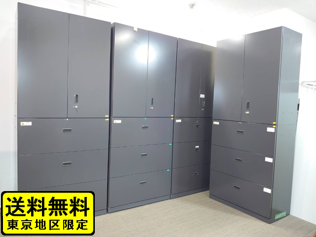 【送料無料 東京地区限定】４台セット上下書庫 両開き書庫 ラテラル書庫 キャビネット ユニット書庫 本棚 書棚 スチール書庫【中古オフィス家具】【中古】