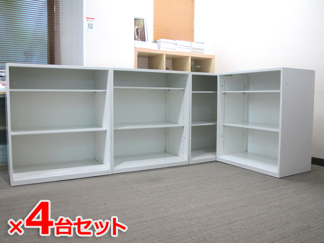 オープン書庫 キャビネット スチール書庫 収納棚 保管庫【中古オフィス家具】【中古】