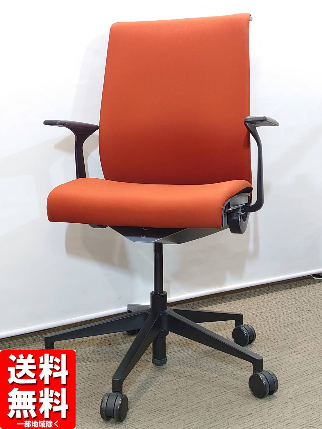 Steelcase スチールケース Think シンクチェア オフィスチェア デスクチェア 事務チェア 肘付き【中古オフィス家具】【中古】