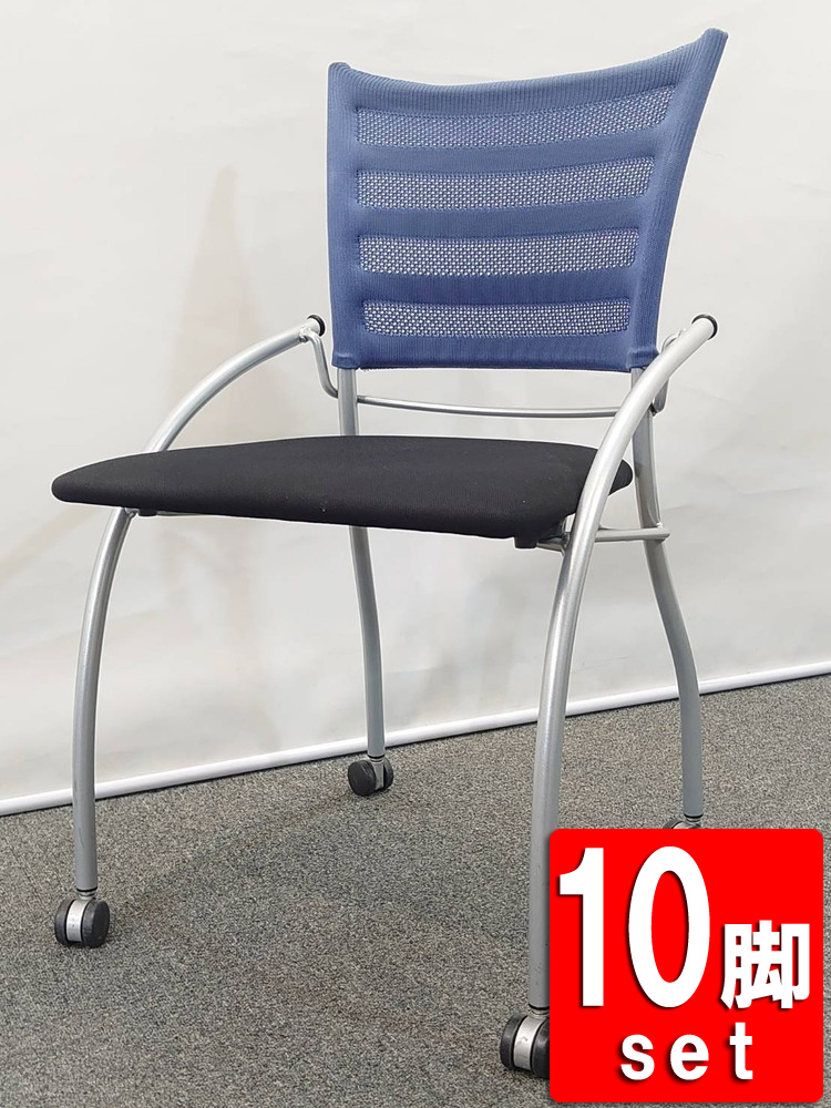 【90脚以上入荷】 ITOKI プリエ2 10脚セット 会議チェア ミーティングチェア ネスタブルチェア ネスティングチェア 多目的チェア メッシュチェア KF-110H-Z5T1B7 【中古オフィス家具】【中古】