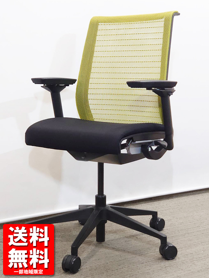 【送料無料 地域限定】スチールケース Steelcase シンクチェア Think デスクチェア メッシュチェア オフィスチェア 事務チェア 可動肘付き【中古オフィス家具】【中古】