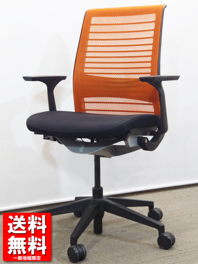 【送料無料 地域限定】スチールケース Steelcase シンクチェア Think デスクチェア メッシュチェア オフィスチェア 事務チェア 肘付き【中古オフィス家具】【中古】