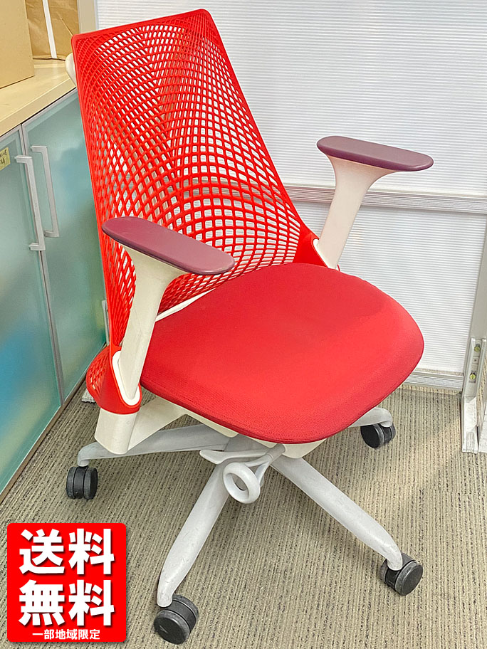 【送料無料 地域限定】ハーマンミラー Herman Miller セイルチェア SAYL Chairs オフィスチェア メッシュチェア デスクチェア ワークチェア 可動肘付き HermanMiller【中古オフィス家具】【中古】